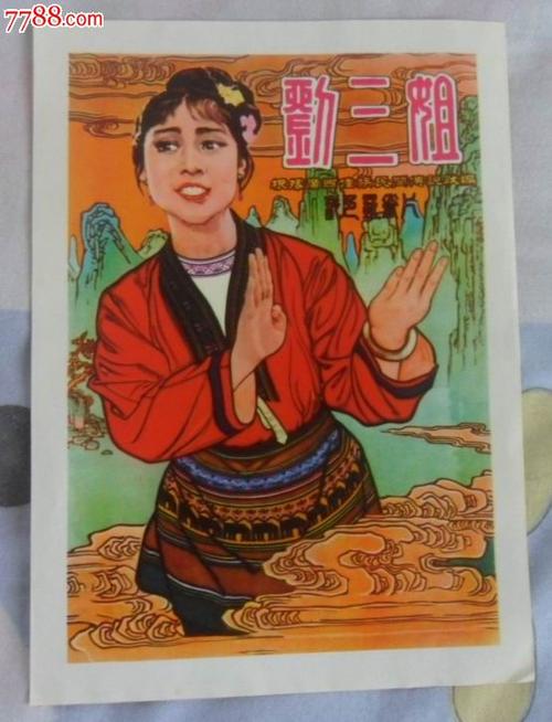 签名公证书 哪里能买到